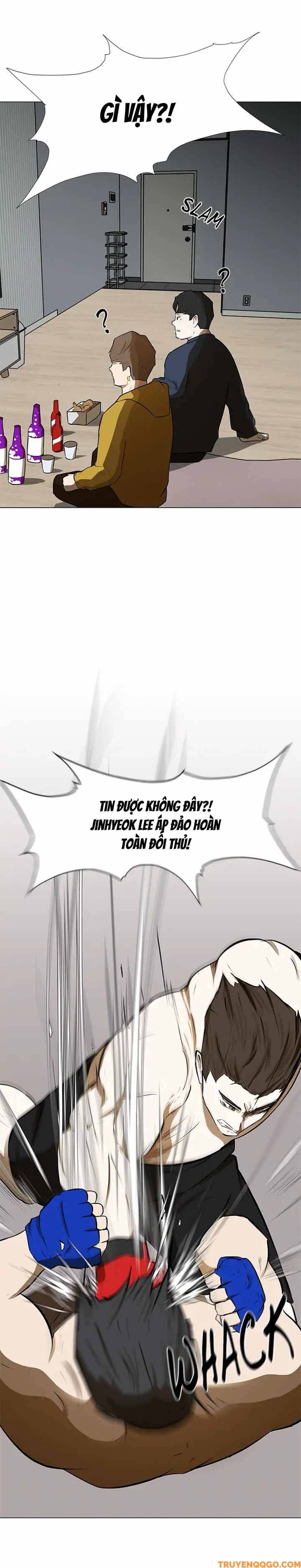 Dark Mortal (Official) Chapter 79 - 13