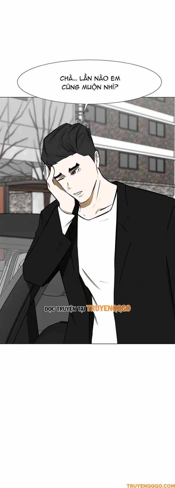 Dark Mortal (Official) Chapter 79 - 19