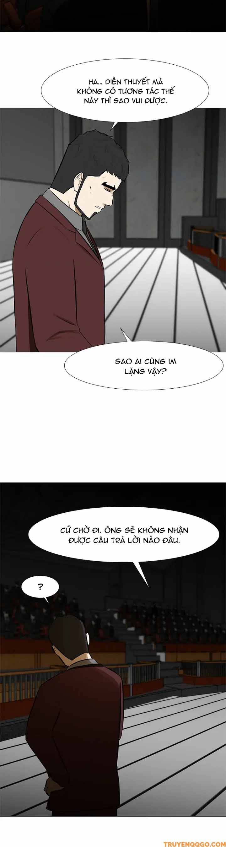 Dark Mortal (Official) Chapter 74 - 32