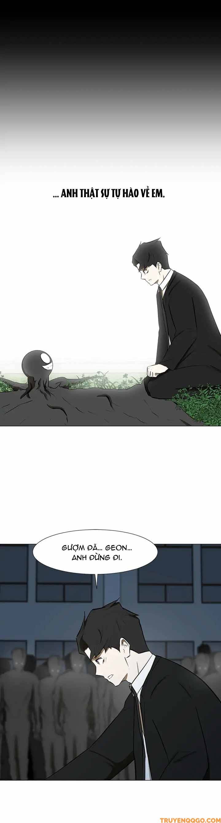 Dark Mortal (Official) Chapter 77 - 26