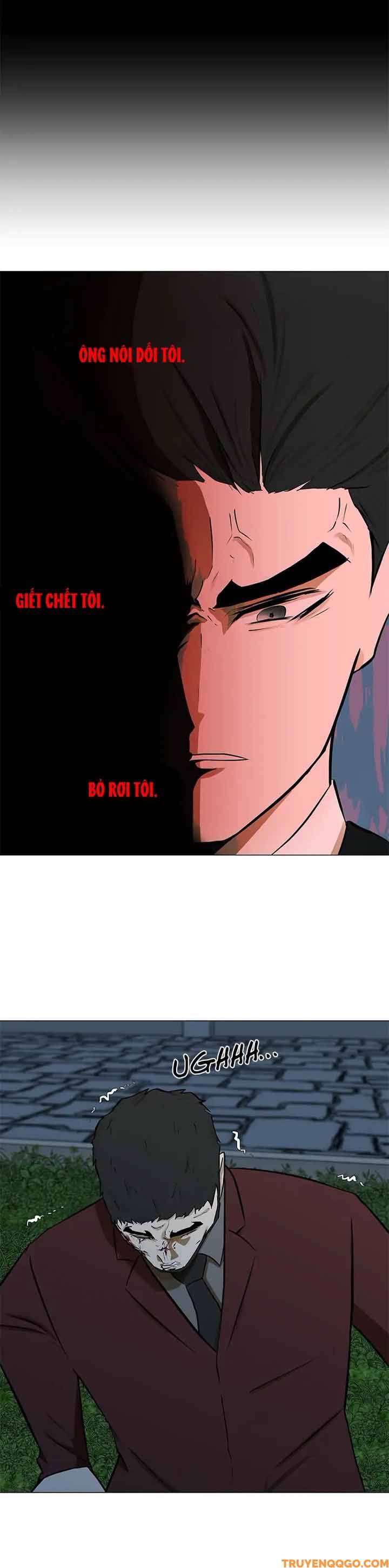 Dark Mortal (Official) Chapter 76 - 28