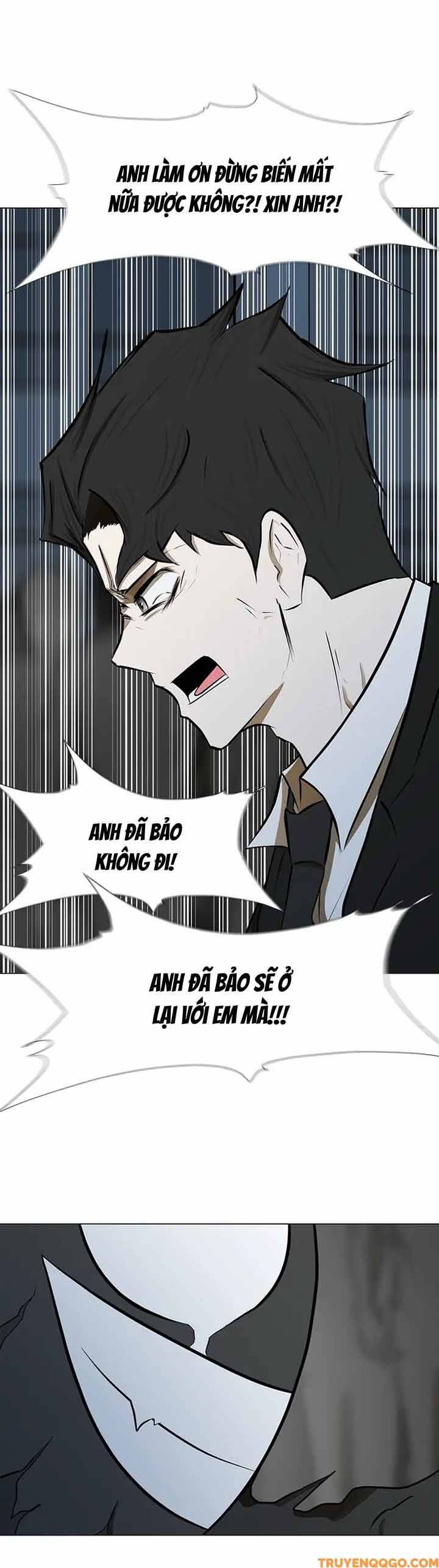 Dark Mortal (Official) Chapter 77 - 27