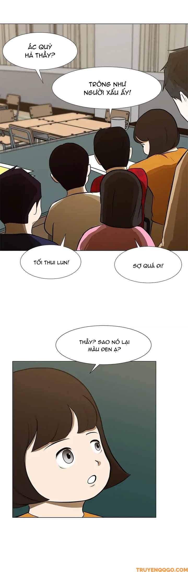 Dark Mortal (Official) Chapter 79 - 32