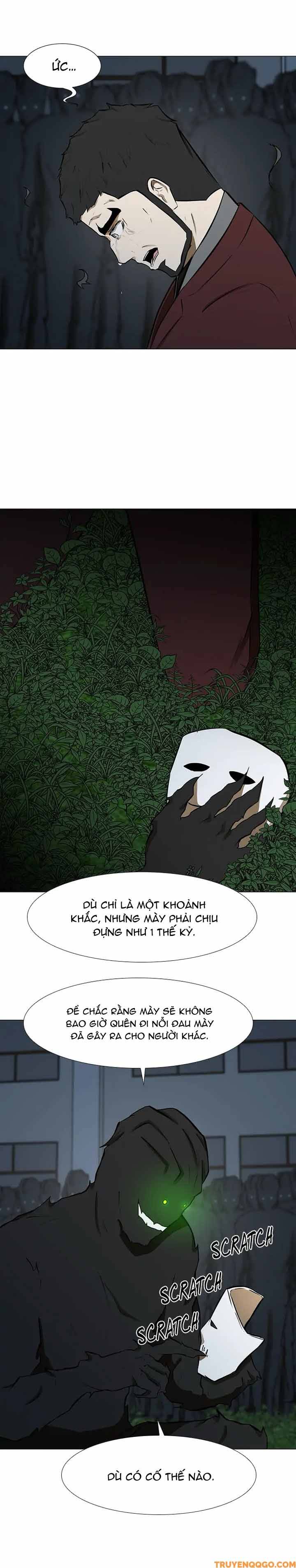 Dark Mortal (Official) Chapter 77 - 46