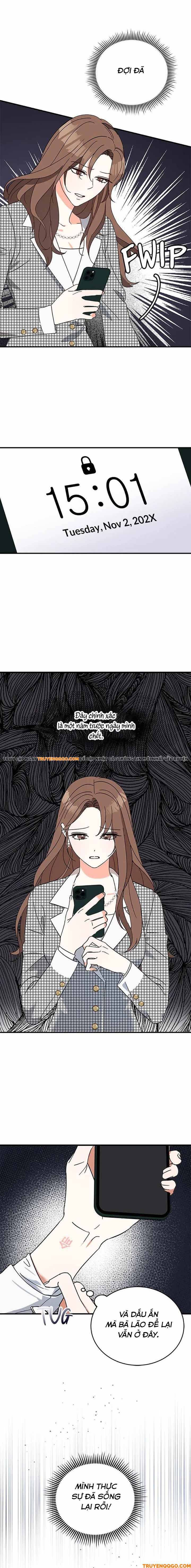 Please Divorce Me Chapter 0 - 7