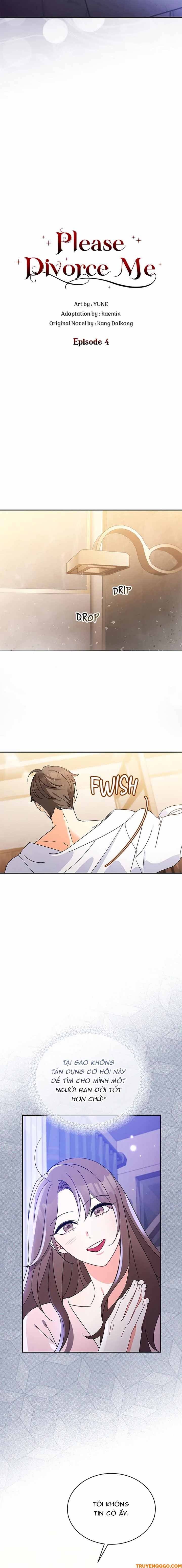 Please Divorce Me Chapter 4 - 7