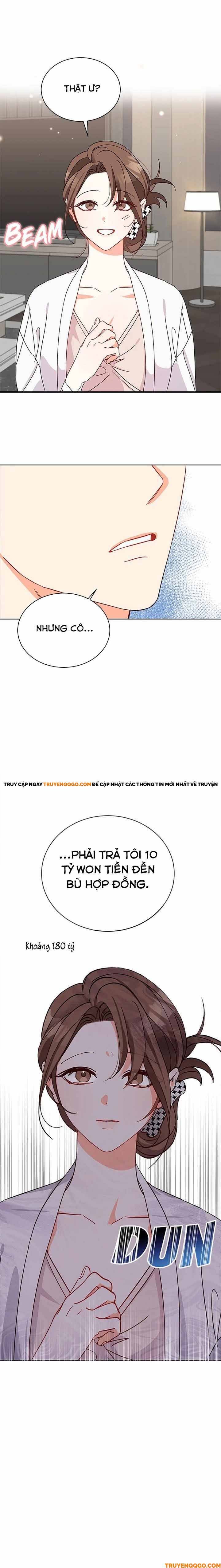 Please Divorce Me Chapter 0 - 16