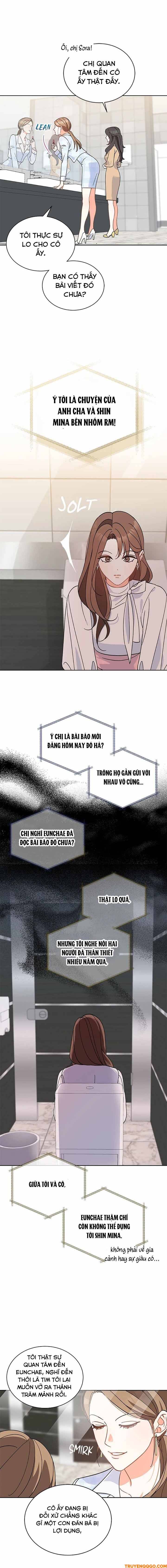 Please Divorce Me Chapter 2 - 13