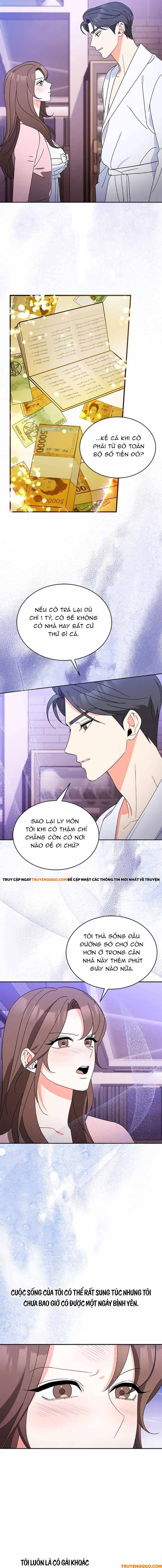 Please Divorce Me Chapter 4 - 13