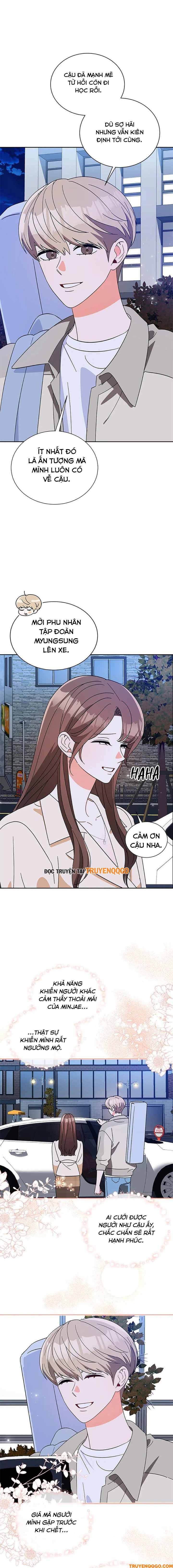 Please Divorce Me Chapter 14 - 8