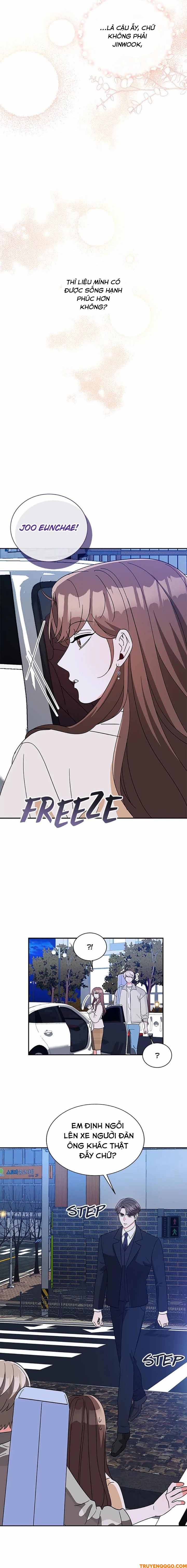 Please Divorce Me Chapter 14 - 9