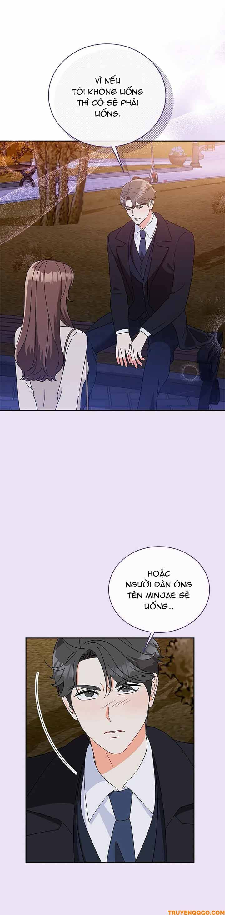 Please Divorce Me Chapter 19 - 11