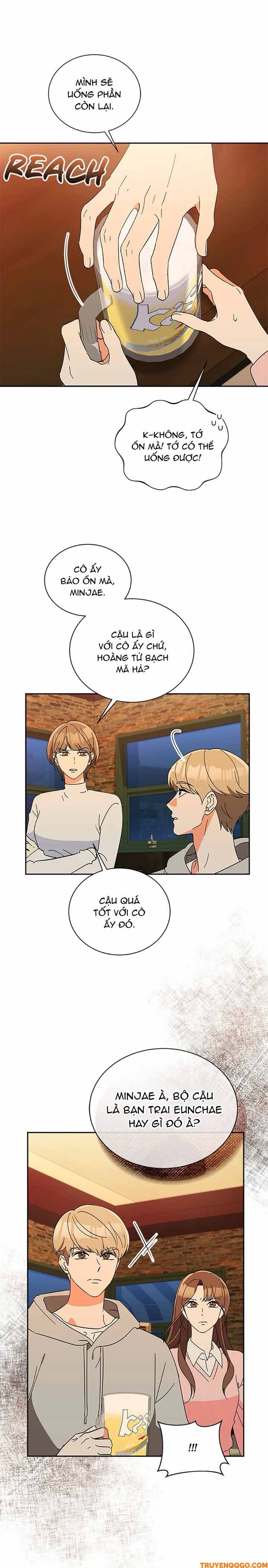 Please Divorce Me Chapter 18 - 12