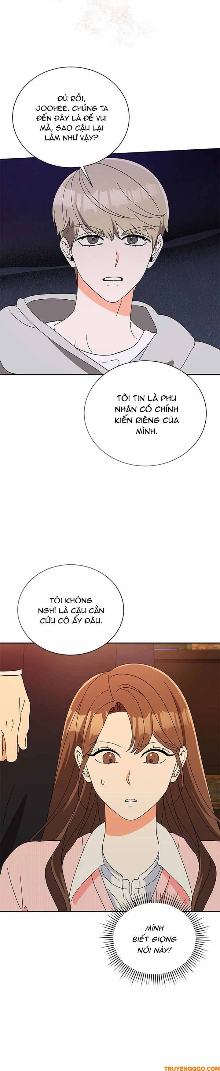 Please Divorce Me Chapter 18 - 13