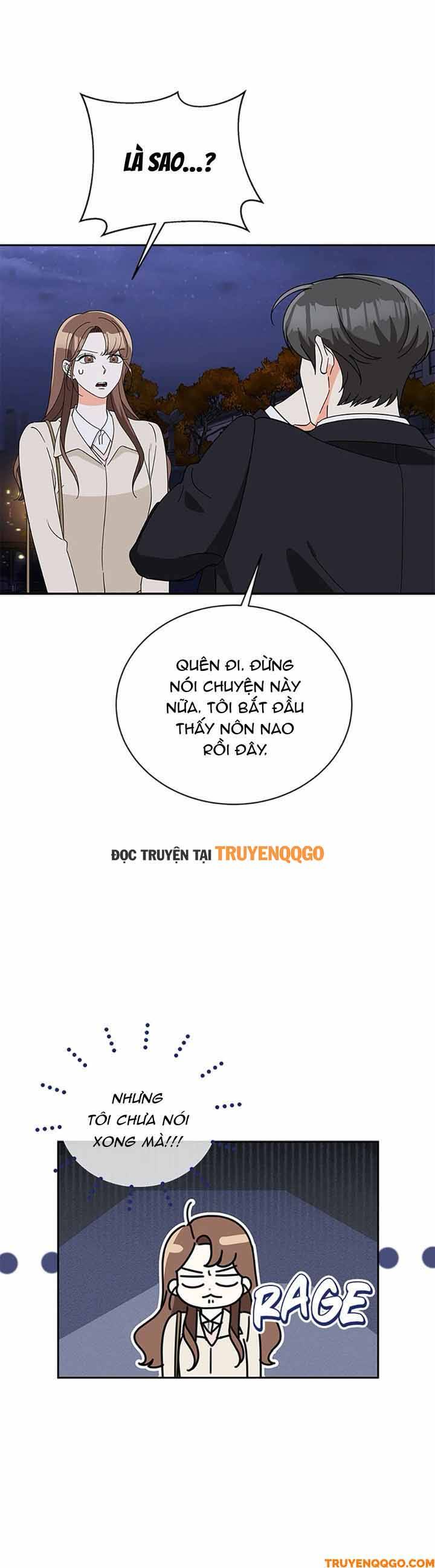 Please Divorce Me Chapter 19 - 14