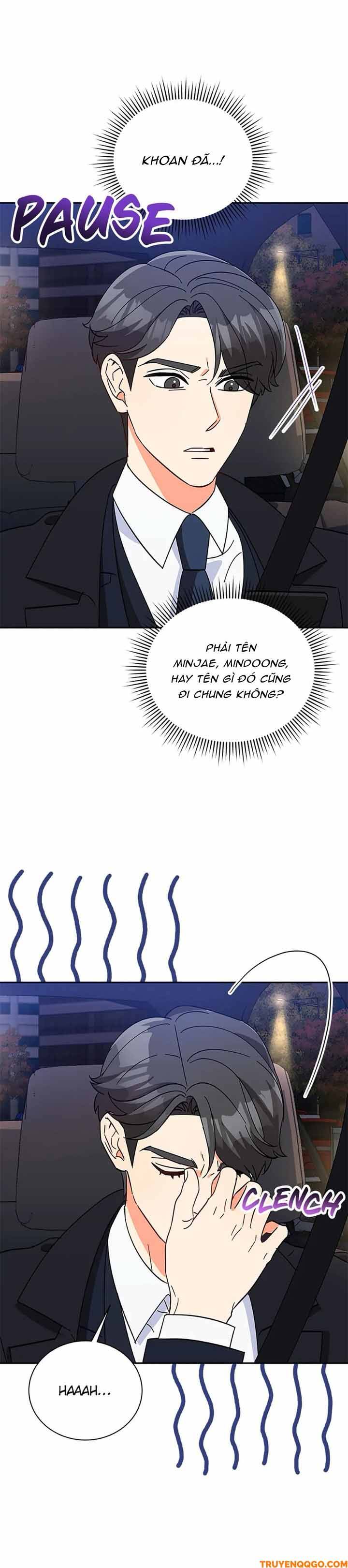 Please Divorce Me Chapter 17 - 25