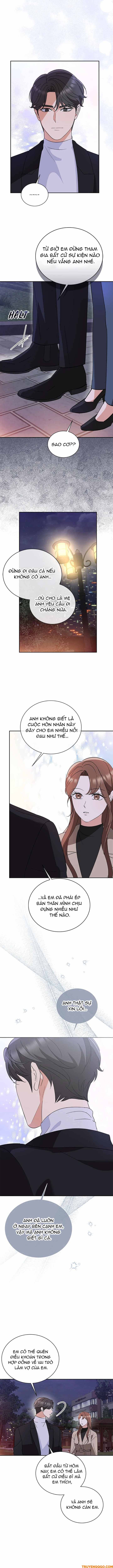 Please Divorce Me Chapter 32 - 12