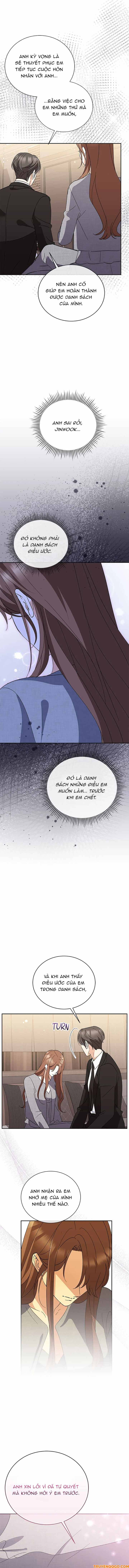 Please Divorce Me Chapter 43 - 6