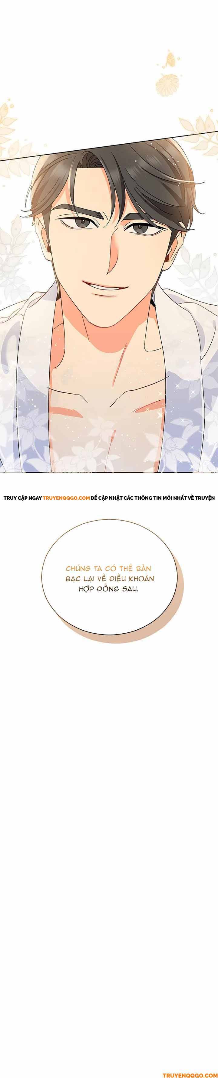 Please Divorce Me Chapter 5 - 16