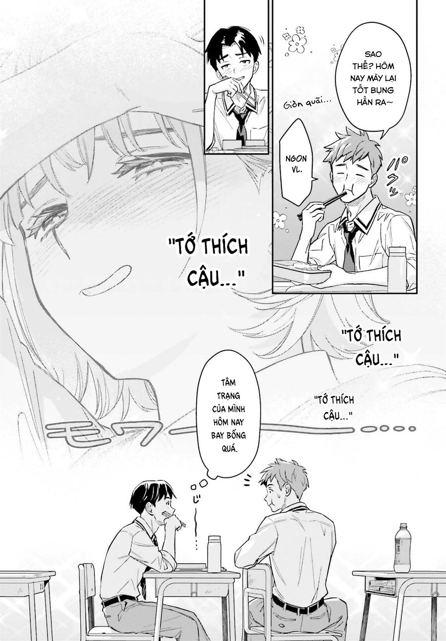 Cô bạn gái to lớn và dễ thương của tôi Chapter 3 - 3