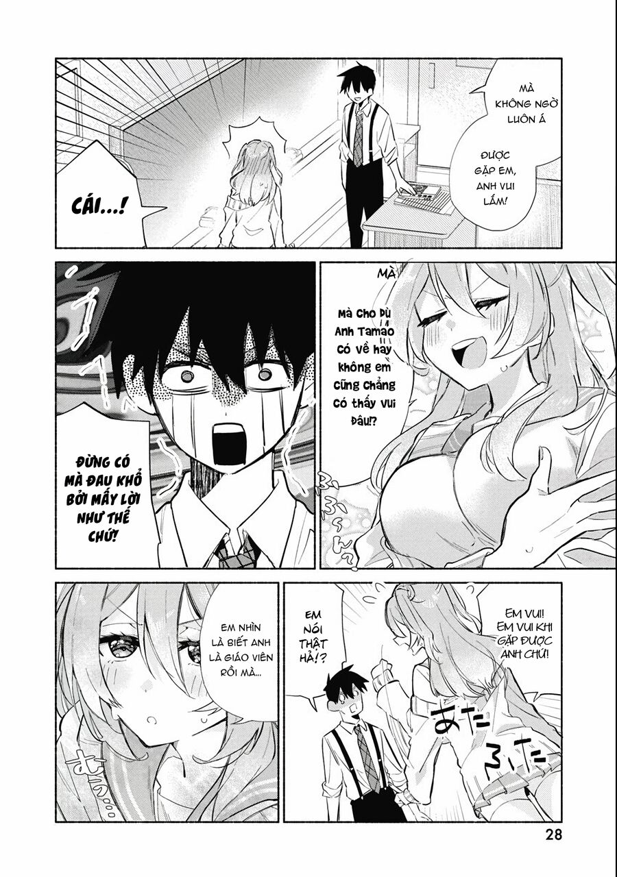 Tình Đầu, Lại Thêm Tình Đầu Chapter 1 - 16