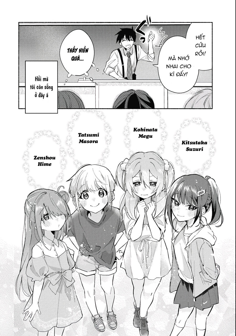 Tình Đầu, Lại Thêm Tình Đầu Chapter 1 - 22