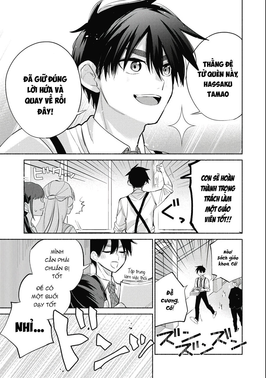 Tình Đầu, Lại Thêm Tình Đầu Chapter 1 - 5