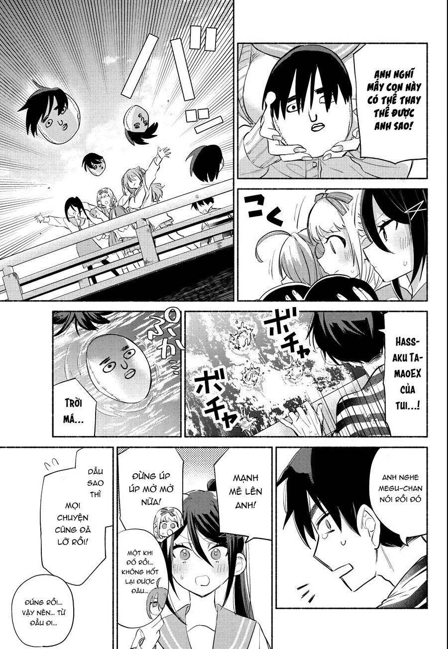 Tình Đầu, Lại Thêm Tình Đầu Chapter 2 - 42