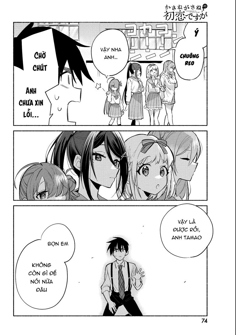 Tình Đầu, Lại Thêm Tình Đầu Chapter 2 - 10