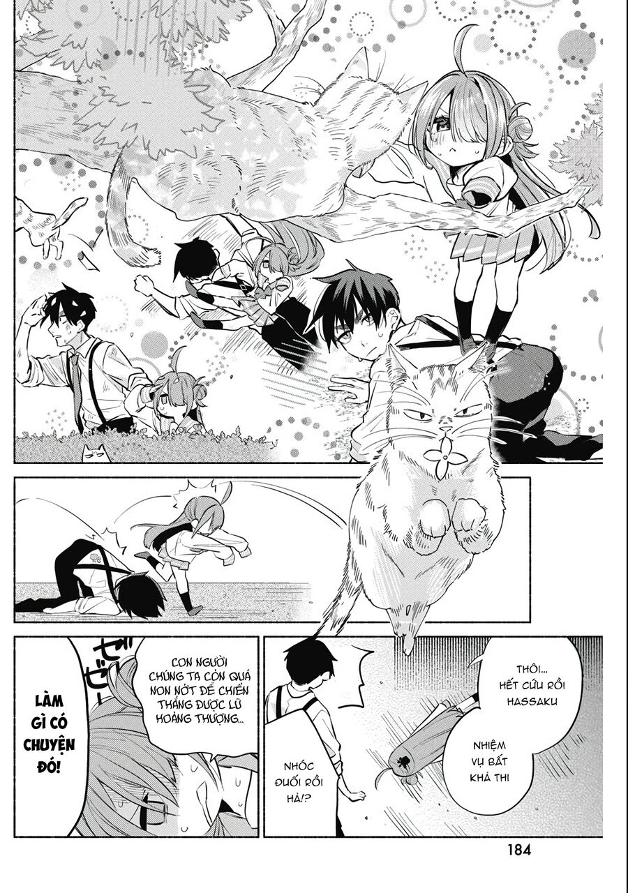 Tình Đầu, Lại Thêm Tình Đầu Chapter 4 - 7