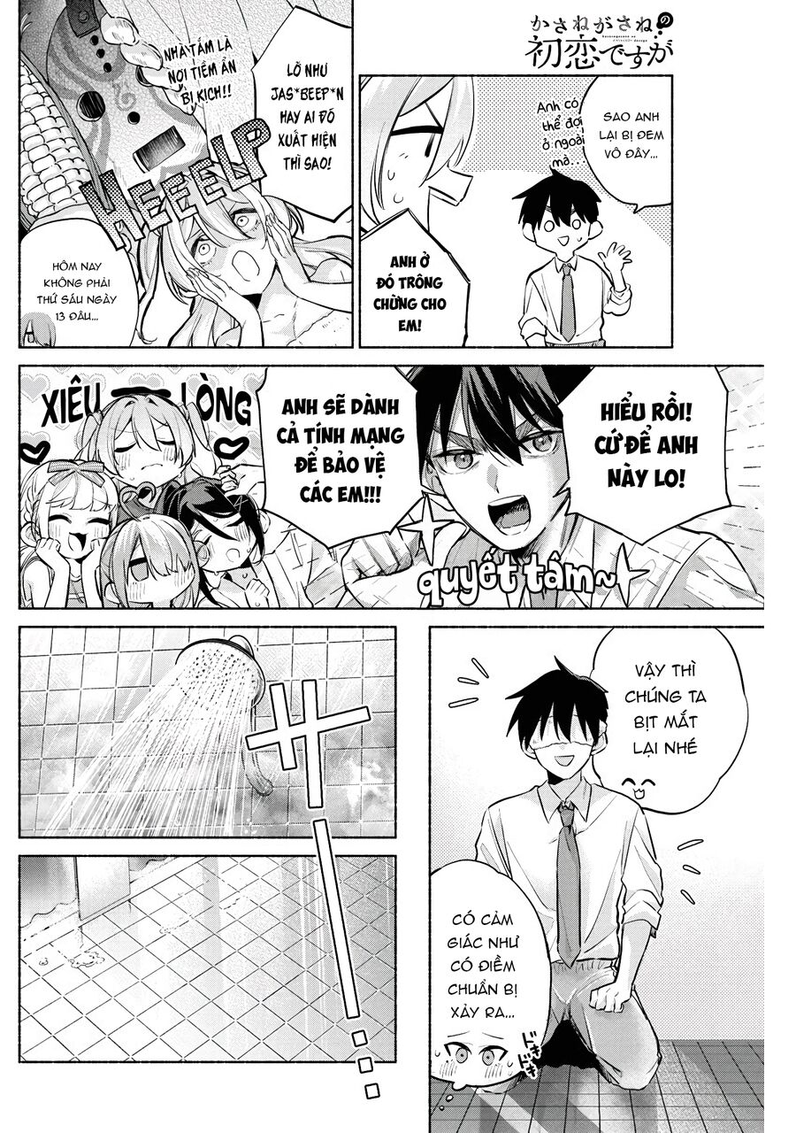 Tình Đầu, Lại Thêm Tình Đầu Chapter 5 - 14