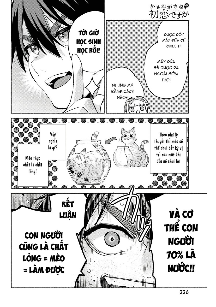 Tình Đầu, Lại Thêm Tình Đầu Chapter 5 - 6