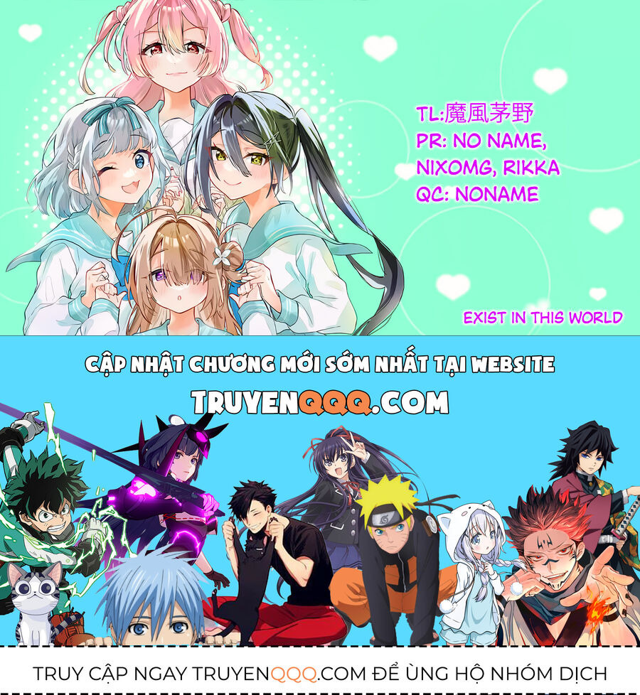 Tình Đầu, Lại Thêm Tình Đầu Chapter 6 - 21