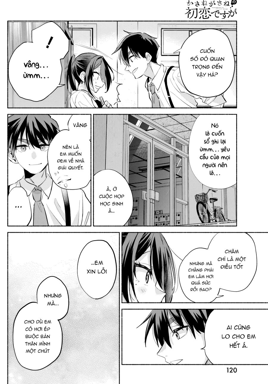 Tình Đầu, Lại Thêm Tình Đầu Chapter 7 - 6