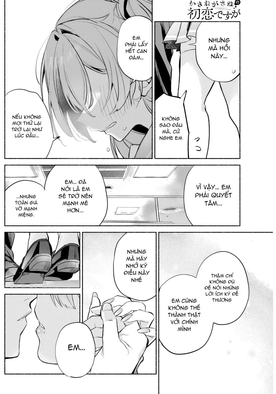 Tình Đầu, Lại Thêm Tình Đầu Chapter 9 - 22
