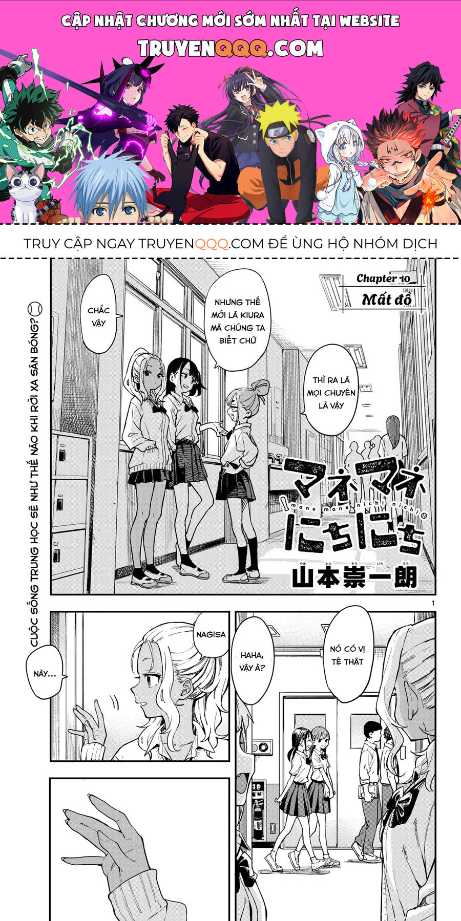 Ngày Ngày Qua Ngày Chapter 10 - 1