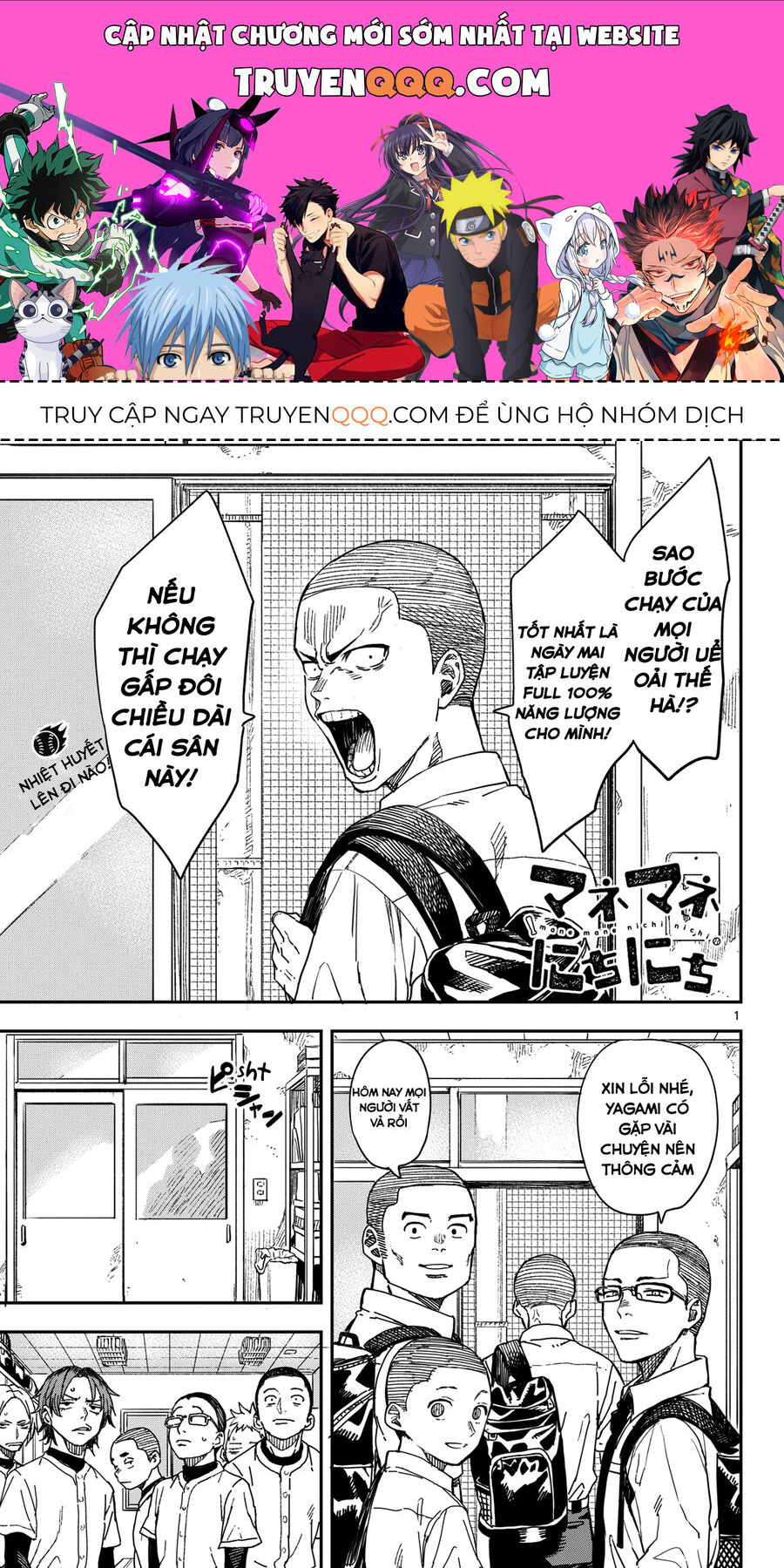 Ngày Ngày Qua Ngày Chapter 11 - 1