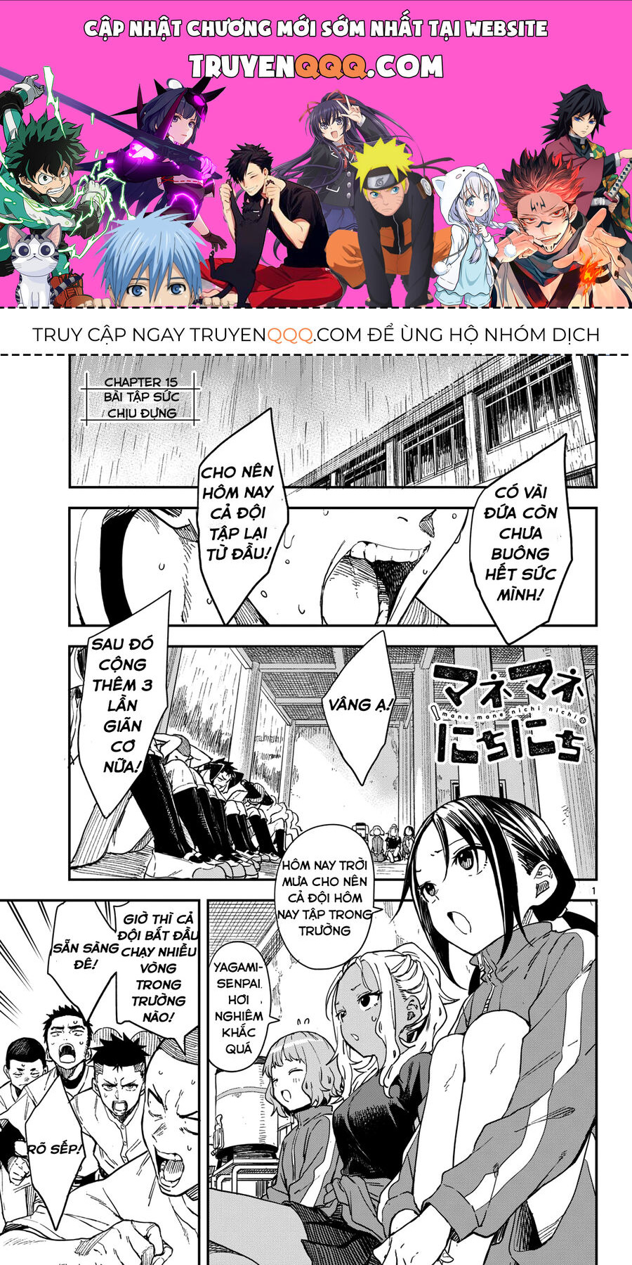 Ngày Ngày Qua Ngày Chapter 15 - 1