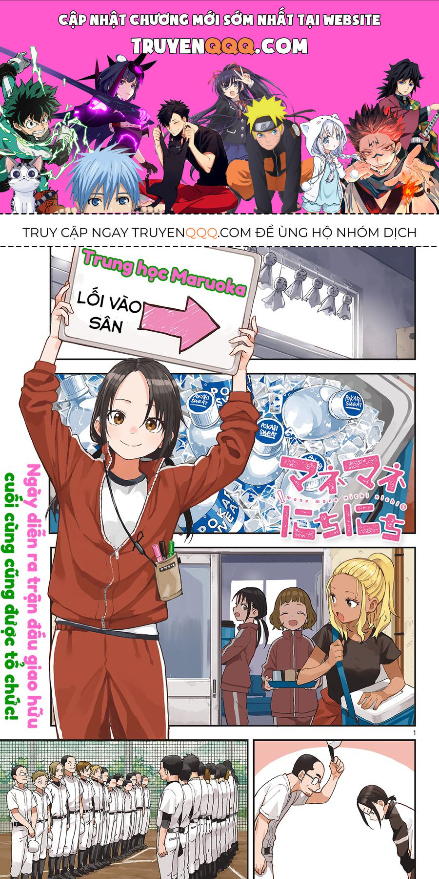 Ngày Ngày Qua Ngày Chapter 17 - 1