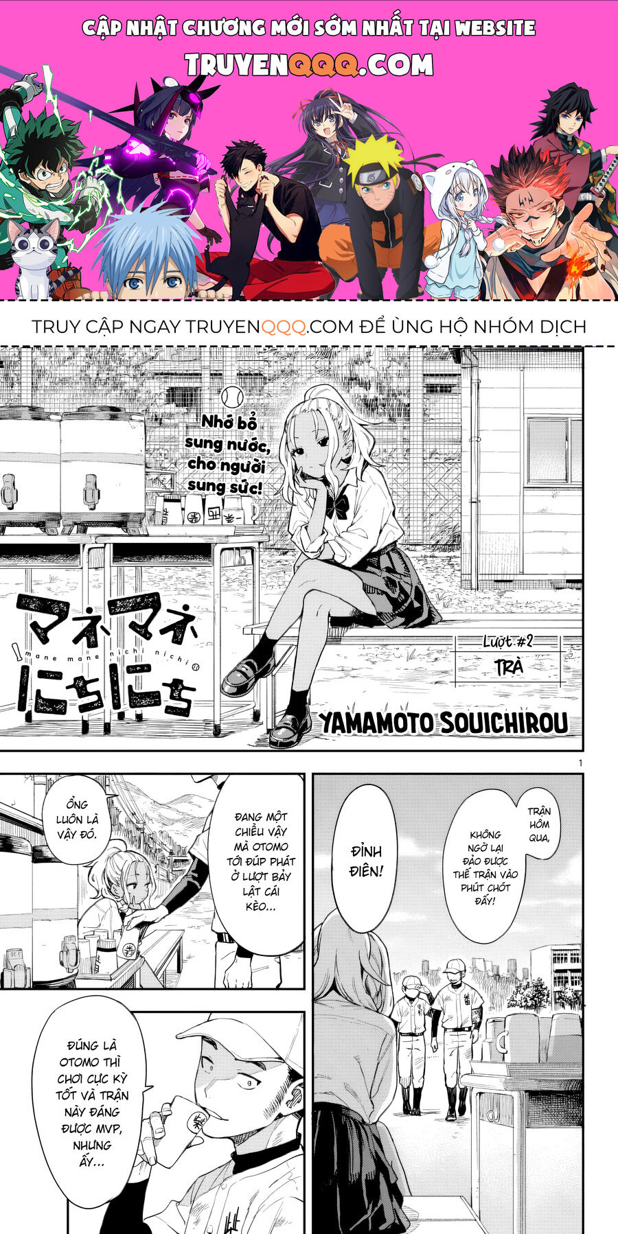 Ngày Ngày Qua Ngày Chapter 2 - 1