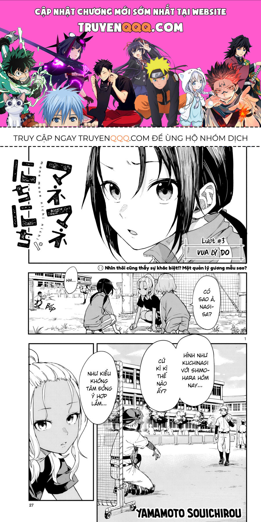 Ngày Ngày Qua Ngày Chapter 3 - 1