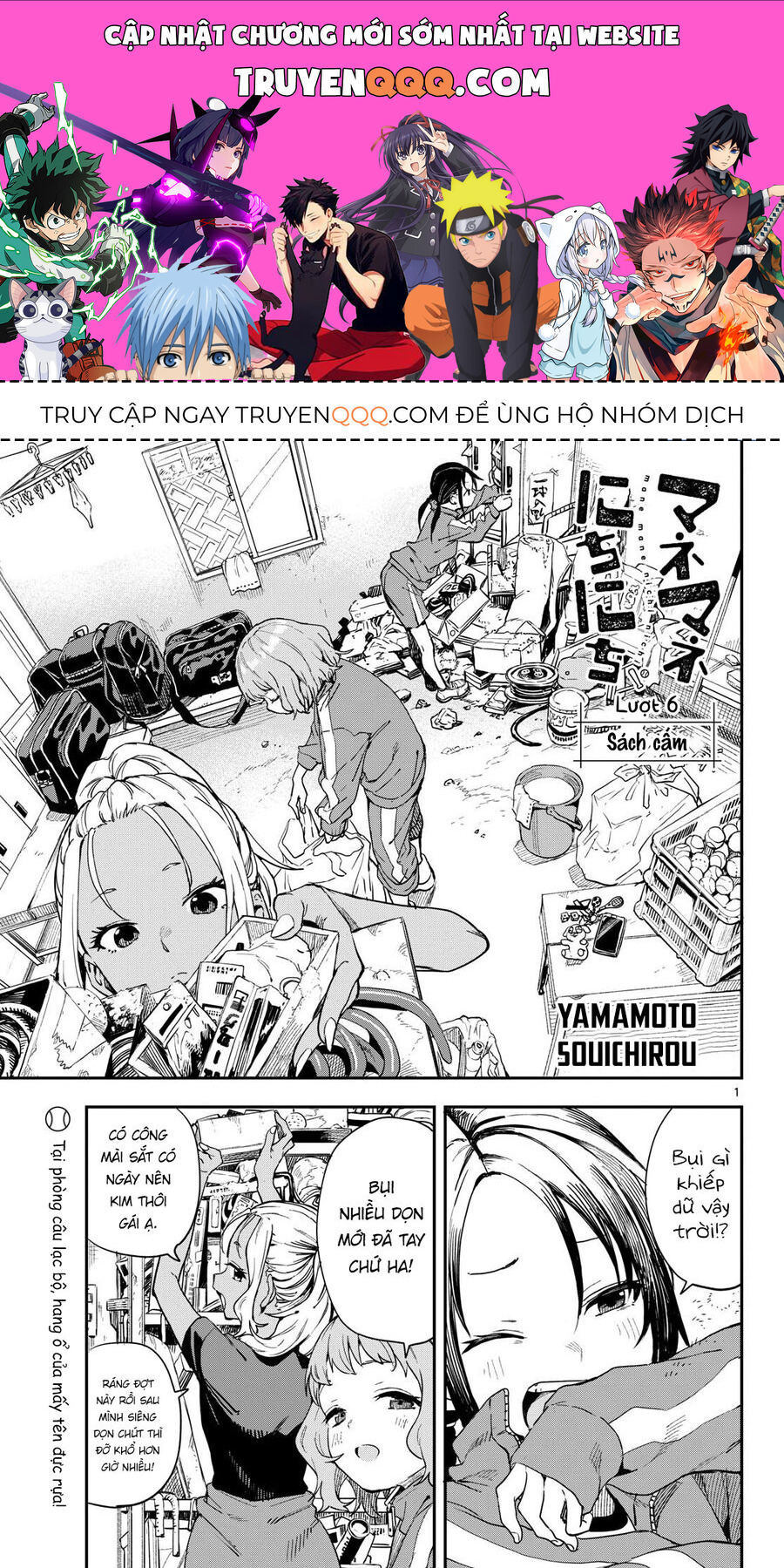 Ngày Ngày Qua Ngày Chapter 6 - 1