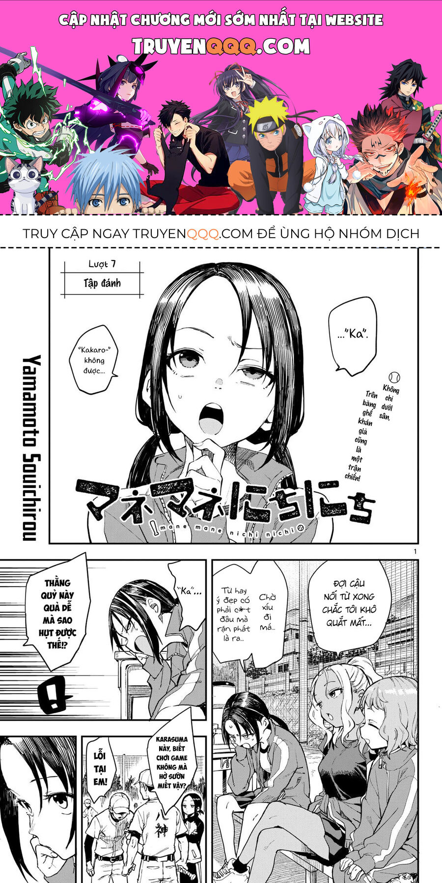 Ngày Ngày Qua Ngày Chapter 7 - 1