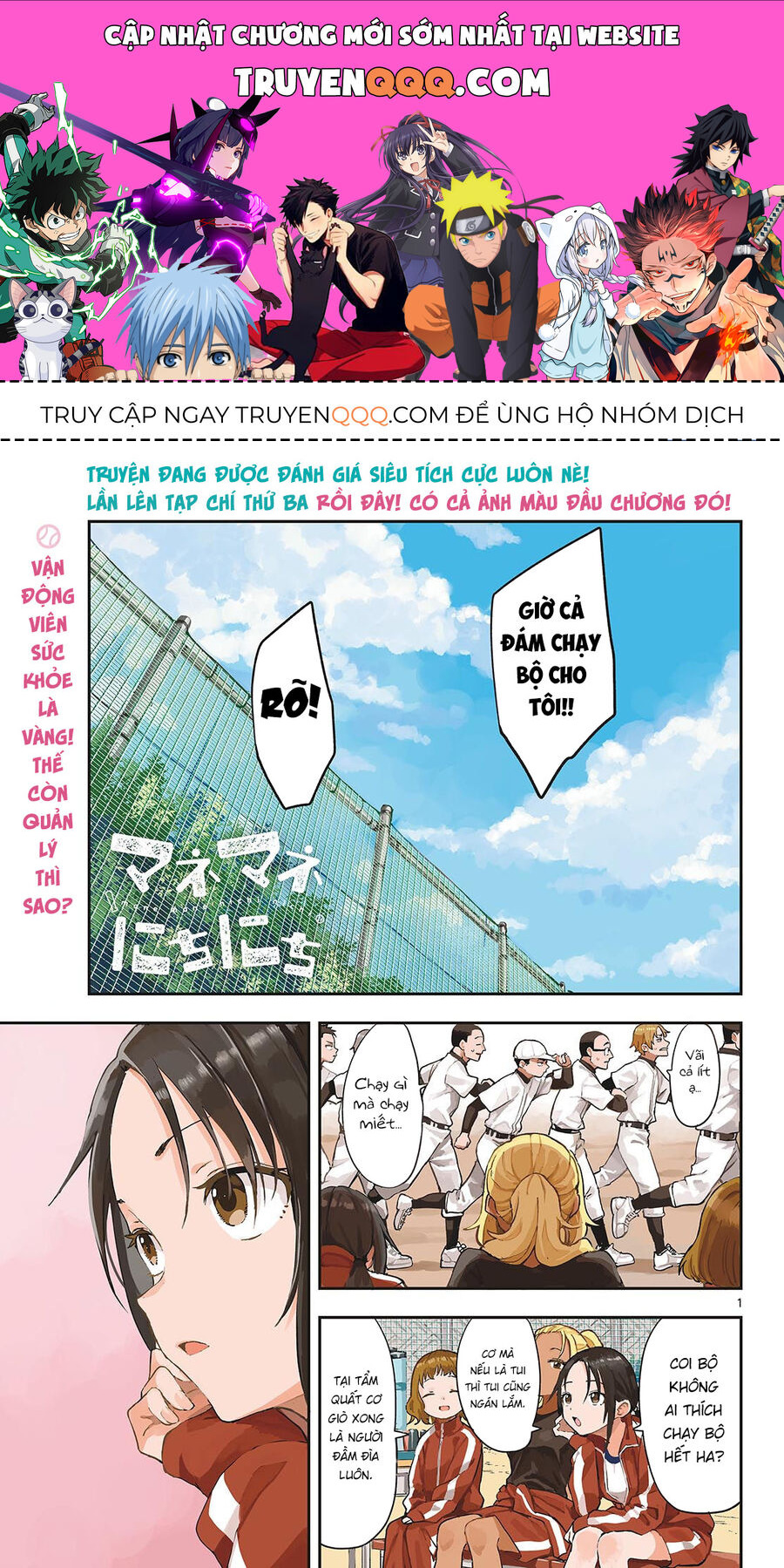 Ngày Ngày Qua Ngày Chapter 8 - 1