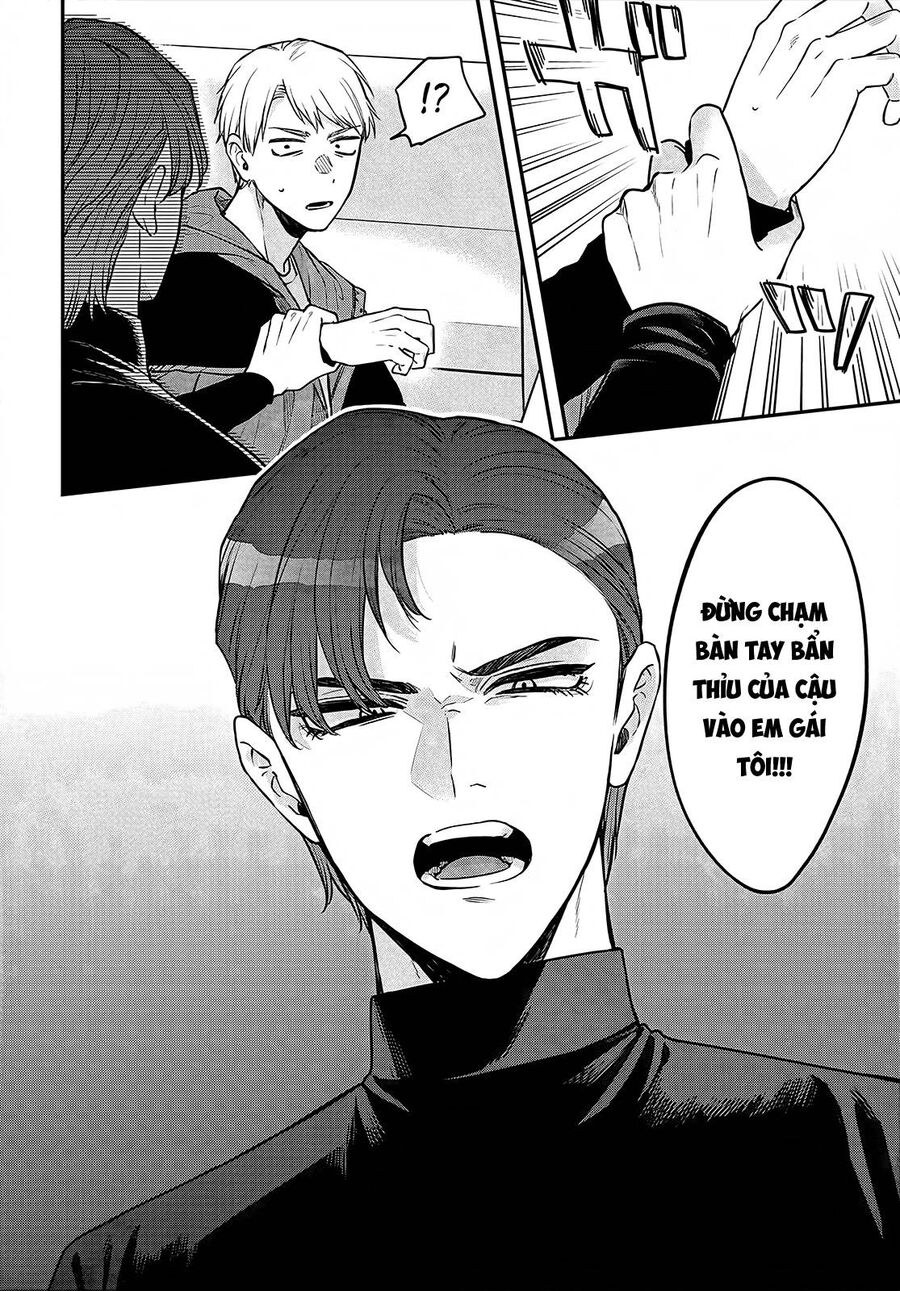 Mii-Chan Muốn Được Nhận Nuôi! Chapter 12 - 23