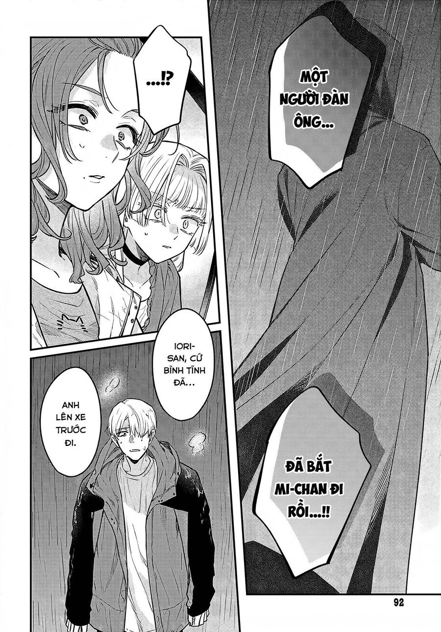 Mii-Chan Muốn Được Nhận Nuôi! Chapter 12 - 7