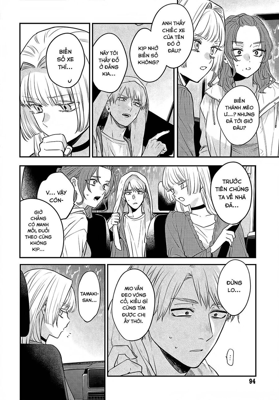 Mii-Chan Muốn Được Nhận Nuôi! Chapter 12 - 9