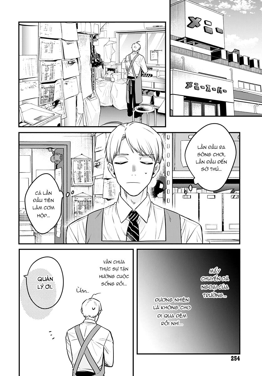 Mii-Chan Muốn Được Nhận Nuôi! Chapter 17 - 13