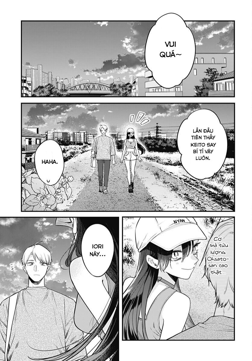 Mii-Chan Muốn Được Nhận Nuôi! Chapter 20 - 13