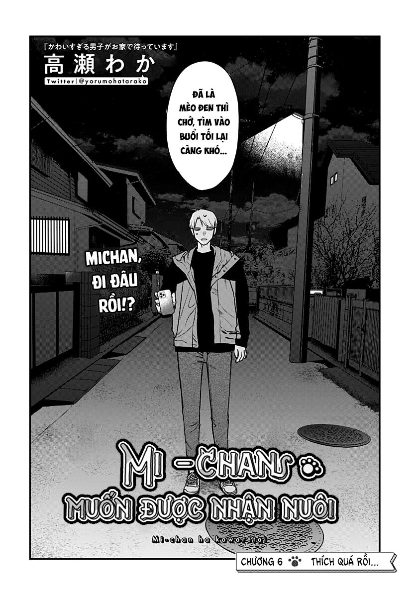 Mii-Chan Muốn Được Nhận Nuôi! Chapter 6 - 3
